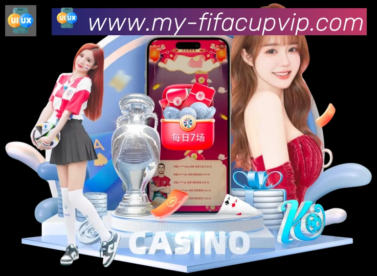 未来规划